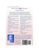 Doesn't Anyone Blush Anymore | Books | Judaica